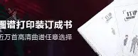 谌龙西甲第38轮集锦再成焦点(谌龙vs乔纳坦2015苏迪曼杯半决赛)|JDB电子体育APP